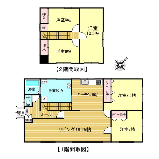 網走市潮見９丁目７番１５号　中古売家の間取り|【間取り図】リビングの拡張を行い、５LDKにリフォーム予定です。