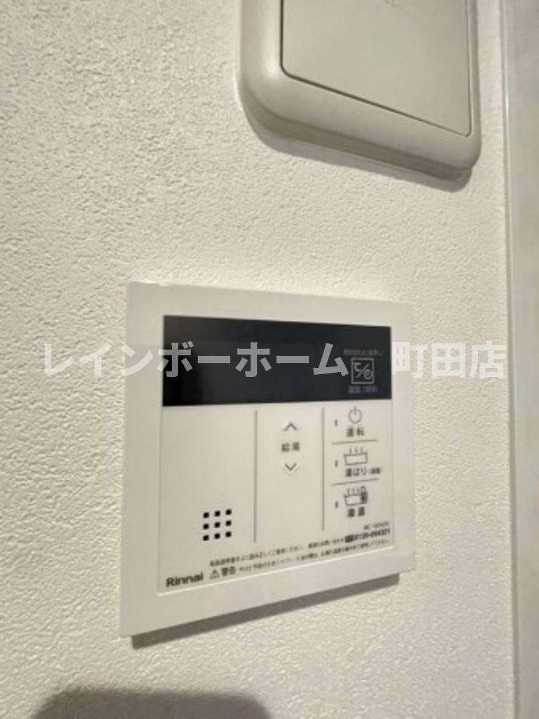 robot home 大和市中央※初期費用分割あと払いサービス利用可能物件の設備