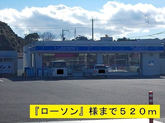 【周辺】 | タウニィ２１　Ⅱ | ローソンまで520m