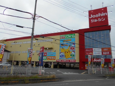 【周辺】 | アヴェニールＮＩＳＨＩＫＩ　Ⅱ | ジョーシン和歌山店様まで850m
