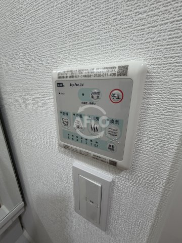 アドバンス大阪メルディアの設備|アドバンス大阪メルディア　浴室乾燥機