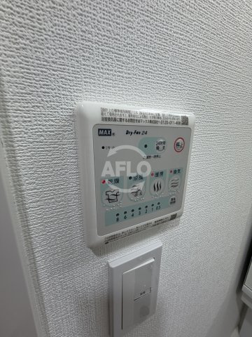 アドバンス大阪メルディアの設備|アドバンス大阪メルディア　浴室乾燥機
