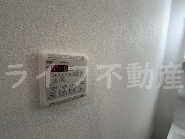 フジパレス吉田ノースの設備