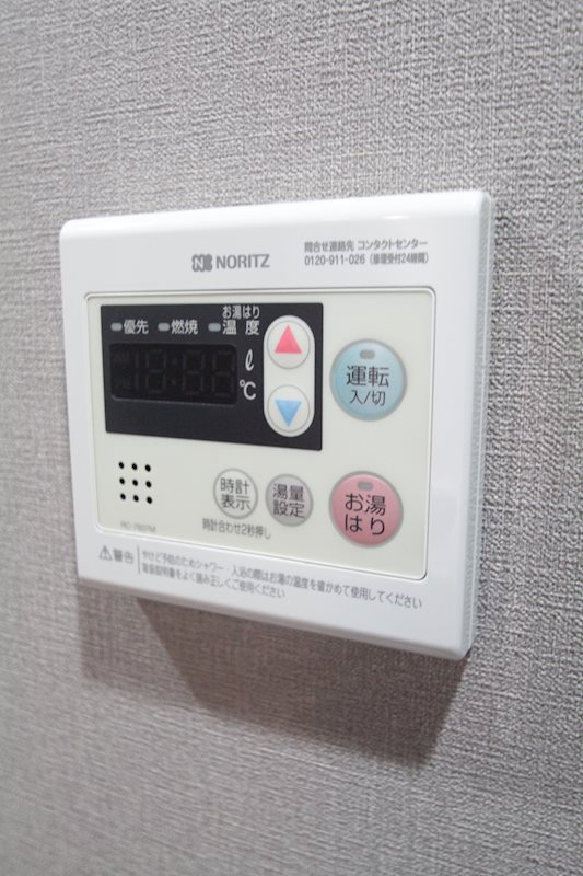 Le'aMARKS東白楽の設備