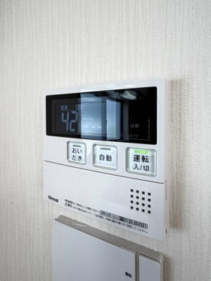 【設備】 | 上田辺町貸家