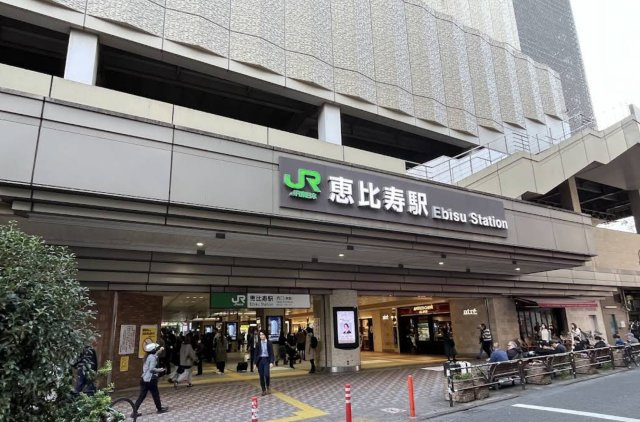 渋谷区広尾１丁目の事務所の周辺