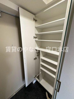 【収納】 | フォレストグレイス 滝井駅前Ⅰ