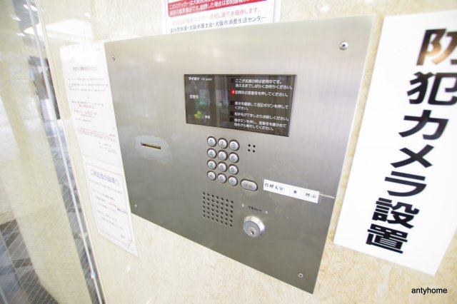 ローズコーポ西中島　仲介手数料無料のセキュリティ