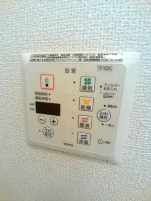 【設備】 | 未来樹（ゆめのき）壱号棟（D-ROOM）