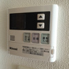 【設備】LAULEA HEIAN 