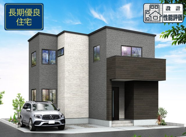 売新築戸建　静岡市駿河区下川原５丁目