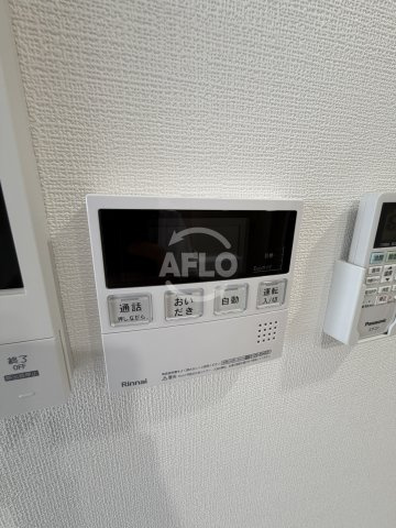 アドバンス大阪メルディアの設備|アドバンス大阪メルディア　給湯器