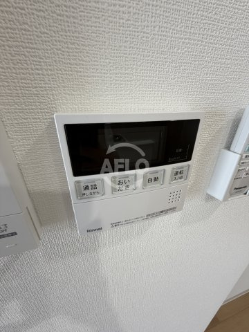 アドバンス大阪メルディアの設備|アドバンス大阪メルディア　給湯器