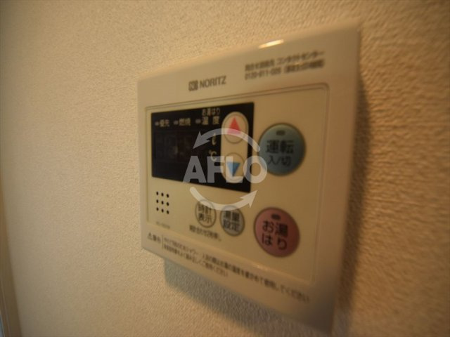 プレサンス難波クチュールの設備|プレサンス難波クチュール　給湯設備