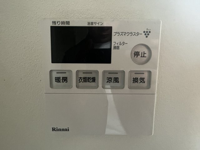 豊橋市平川本町　中古建ての設備| 給湯器付きで、いつでも快適にお風呂を楽しめます。
