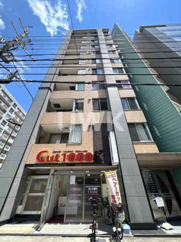 プラネシア星の子山科三条