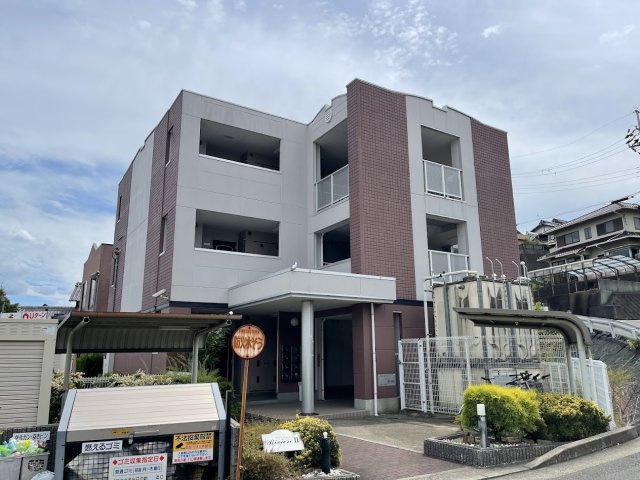 リヴィエールII