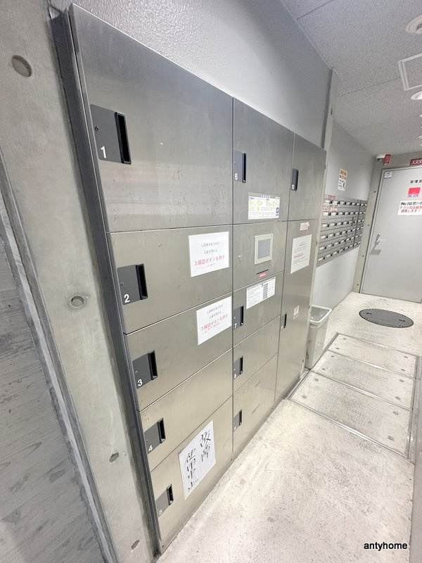 ADWResidence松屋町　仲介手数料無料の設備