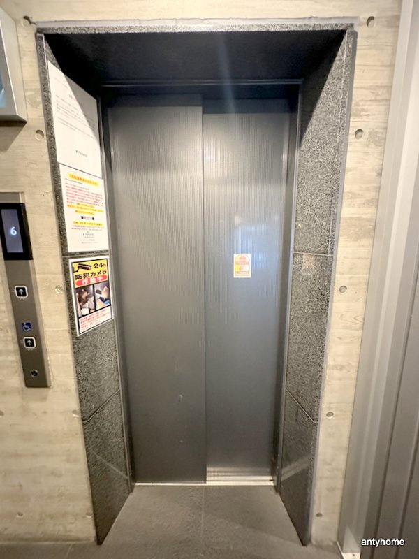 ADWResidence松屋町　仲介手数料無料の設備