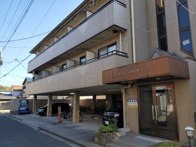 リバティーライフ