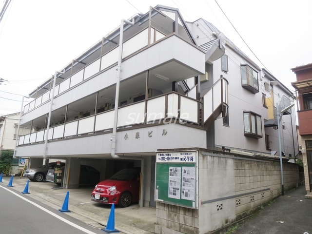 小泉ビルの外観|外観です☆