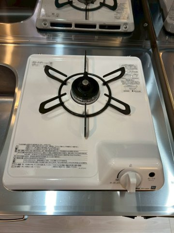 オブシディアンのキッチン
