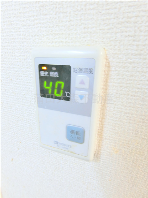 UK315の設備