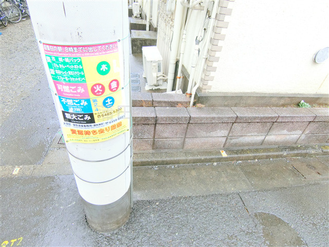 UK315のその他共用部分