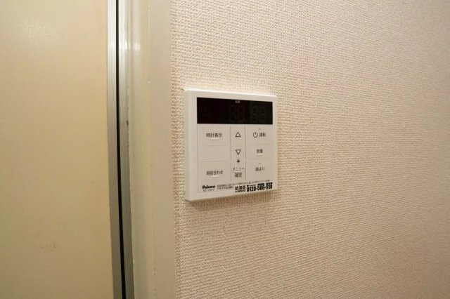 AP880 メゾン・ド・ラビヤル 105の設備|




