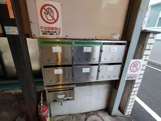 AP81 ヴィラ弥生町101のエントランス|



