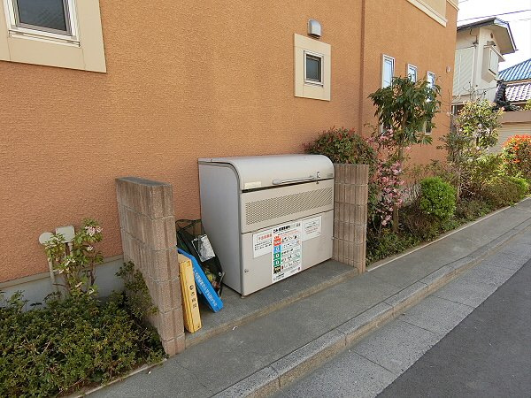 【その他共用部分】