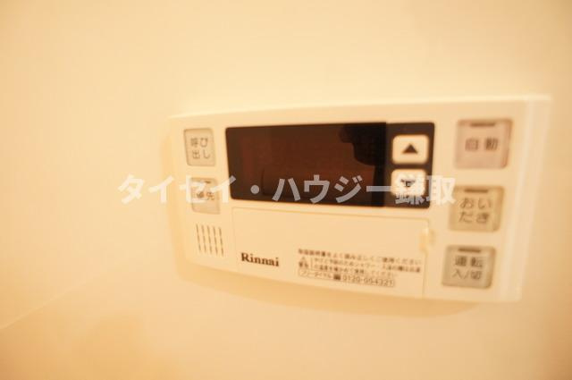 オーシャンビュー参番館の設備|追い焚きできます♪