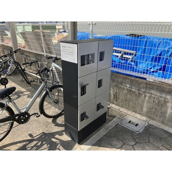 【設備】 | シャルマン トリシティ