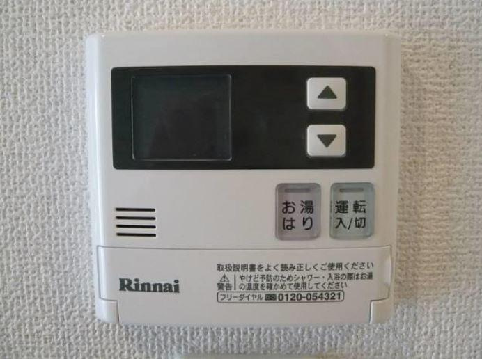 リヴシティ向島ツリービューのその他|給湯リモコン
