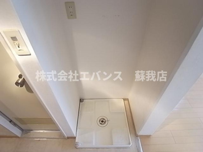 【その他】 | TOP蘇我
