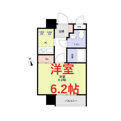 【間取り】 | Rising Place大森二番館