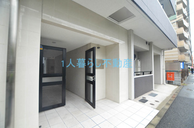 【その他】 | Rising Place大森二番館