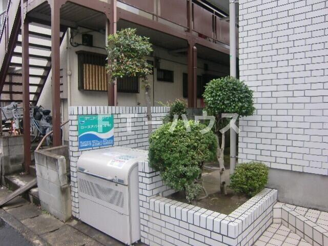 ローズアパート（Ｑ－０４４）のその他共用部分