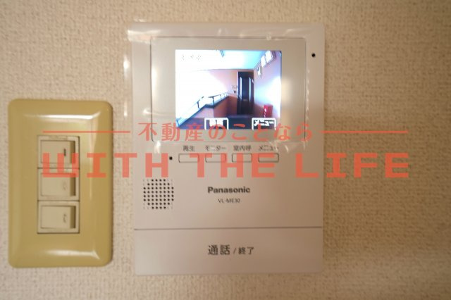 グリーンコーポ浪打【キャッシュバック対象物件】のセキュリティ