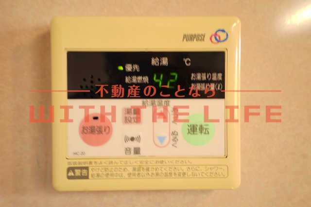 グリーンコーポ浪打【キャッシュバック対象物件】のその他