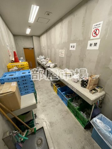 ライオンズクオーレ東京三ノ輪シティゲートのその他共用部分|ゴミ置き場