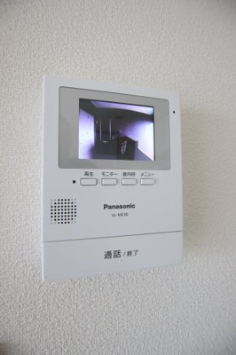 【セキュリティ】 | プレステージ北野田 | TVモニターホン