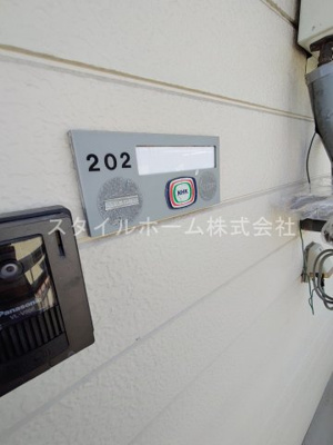 【設備】 | ファミール緑ヶ丘 | イメージ写真です。