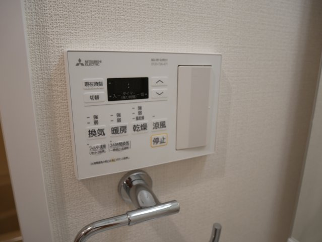 【設備】 | レシオス阿倍野ヴィータ