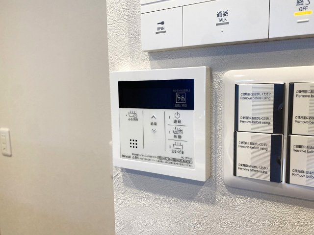 川越パーク・ホームズの発電・温水設備|追い焚き機能