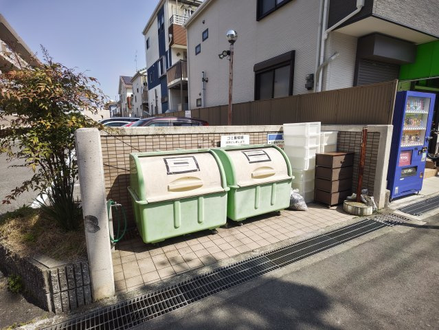 【その他】 | グレースコート香里園