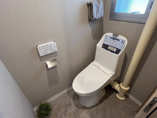中落合第一住宅四五二号棟のトイレ|落ち着いたトイレです