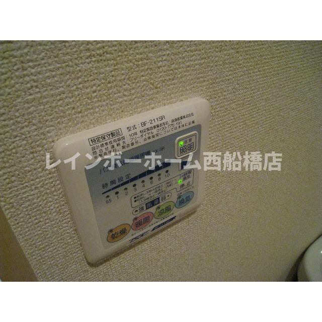 アムール優のその他