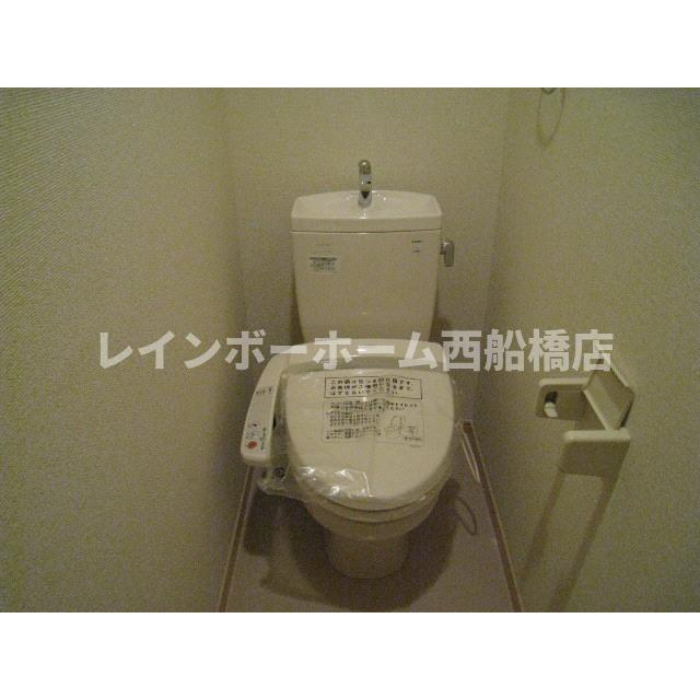 アムール優のトイレ