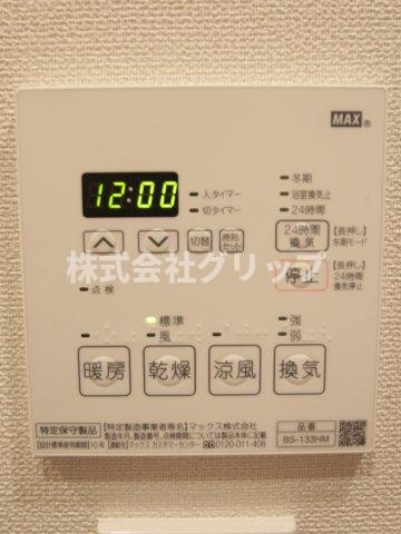 マークス横濱浅間町の設備
